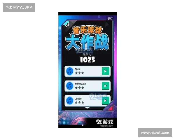 智斗邻居:手机整蛊大作战 智斗邻居:手机整蛊大作战