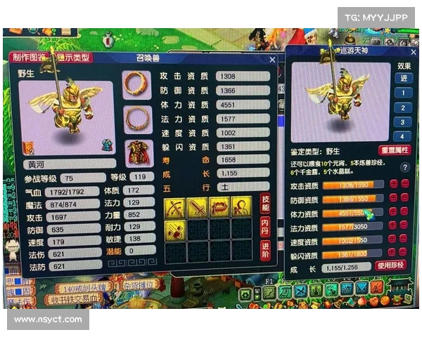 梦幻手游线下交易,梦幻手游线下交易被找回:梦幻西游手游线下交易全攻略 梦幻手游线下交易,梦幻手游线下交易被找回:梦幻西游手游线下交易全攻略