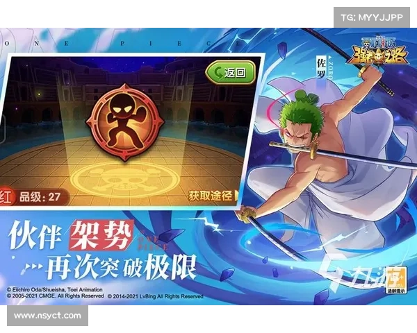 竖屏卡牌手游 竖屏卡牌手游