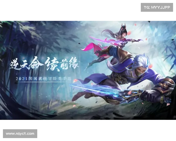 缘起手游,寻觅挚友:寻找同行的冒险伙伴 缘起手游,寻觅挚友:寻找同行的冒险伙伴