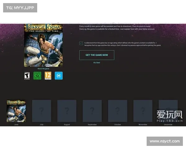 育碧游戏:离线模式全新体验 育碧游戏:离线模式全新体验