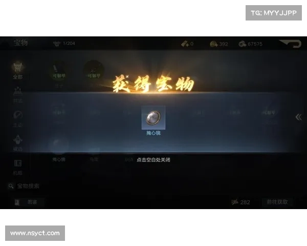 荣耀三国:营地征兵升级装备,打造无敌战队 荣耀三国:营地征兵升级装备,打造无敌战队