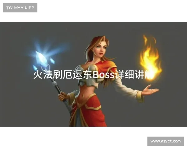 铁血区攻略 铁血区攻略