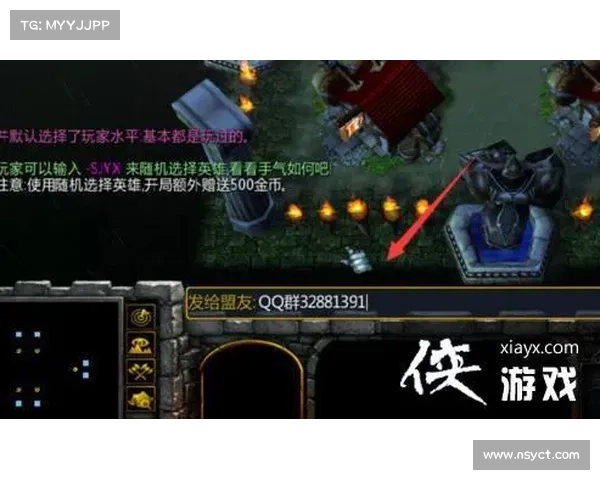 隐藏魔兽窗口,轻松窗口右下角 隐藏魔兽窗口,轻松窗口右下角