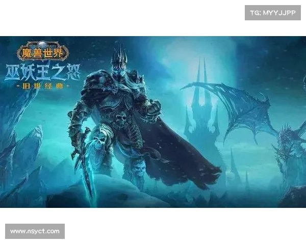 魔兽世界90级升级攻略:冲刺中心 魔兽世界90级升级攻略:冲刺中心
